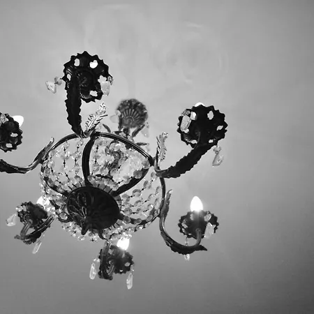 Boutique P Ужгород