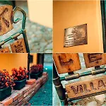 Boutique P Oujhorod